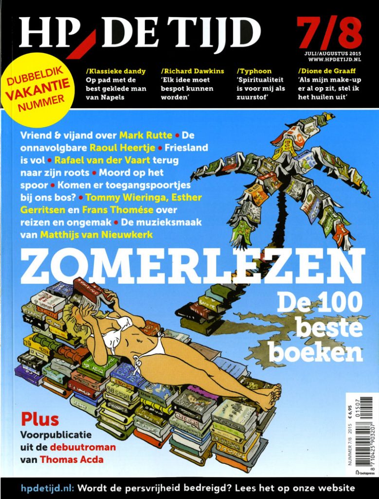 cover_zomerlezen_cover_big