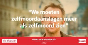 David van Reybrouck